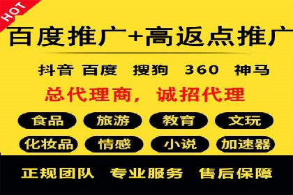 成功案例分享：sem代运营机构如何助力企业拓展市场